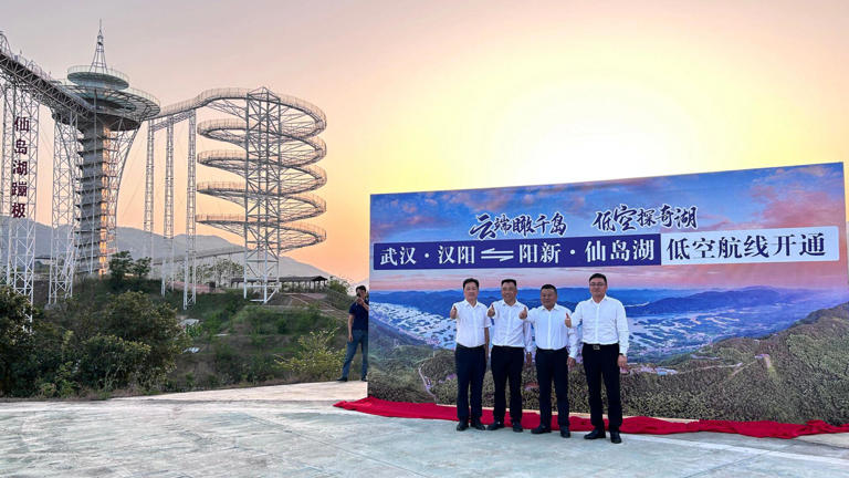 阳新仙岛湖：五一焕新迎客来