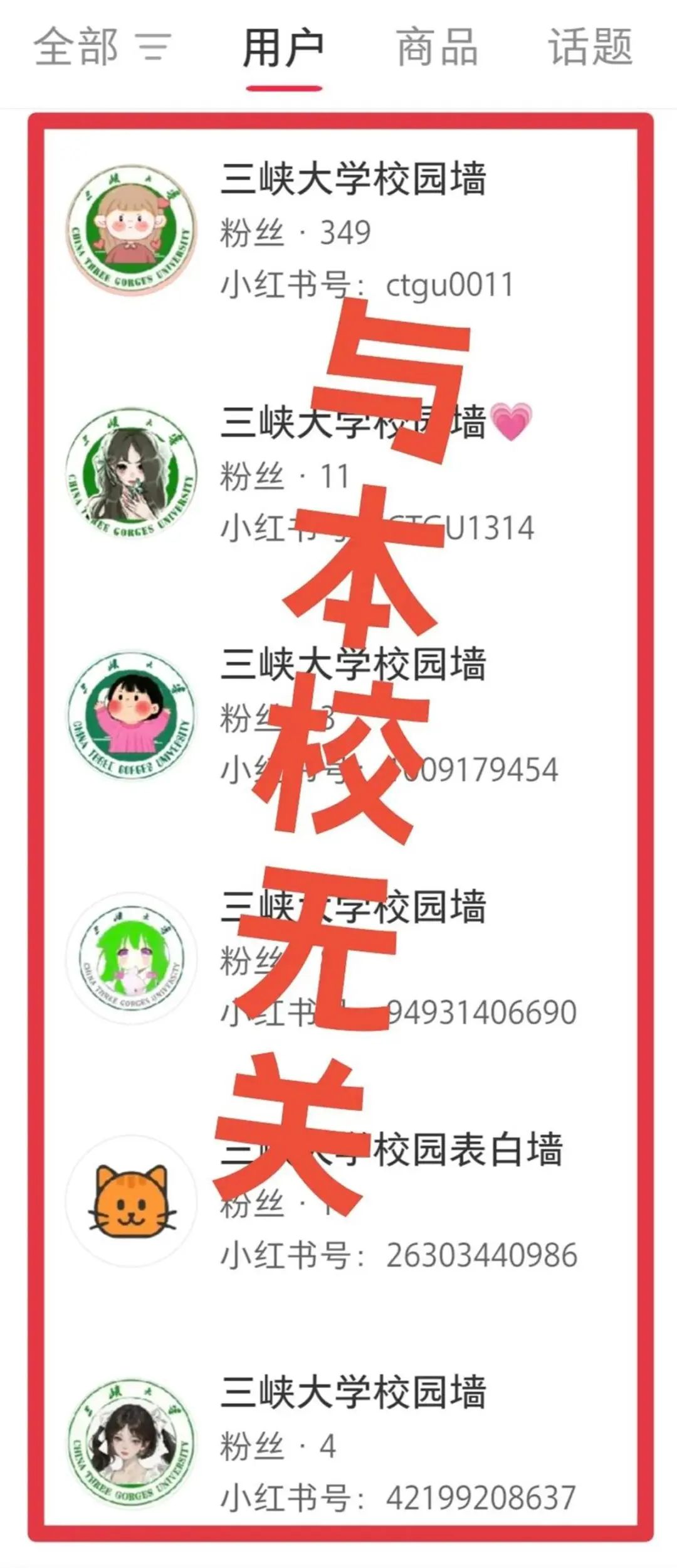 e4874d898f991573e4d71209a7929c7.jpg